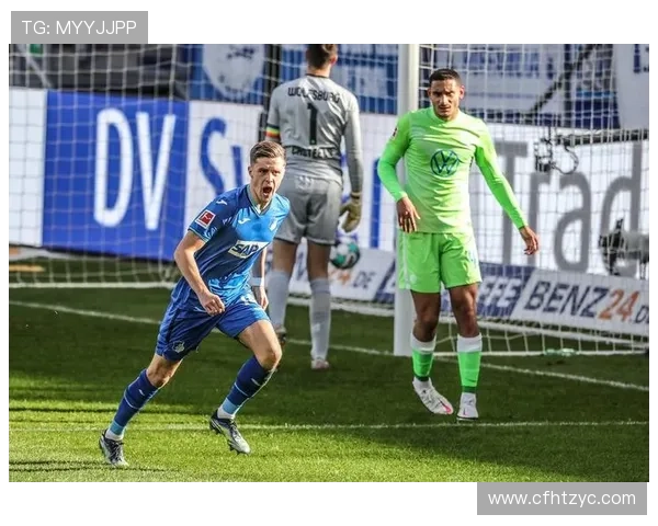 从草根到德甲劲旅霍芬海姆1899俱乐部崛起之路与未来发展探索 从草根到德甲劲旅霍芬海姆1899俱乐部崛起之路与未来发展探索