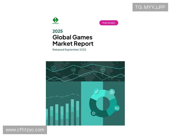 《2025年全球电竞产业发展趋势报告揭示新兴市场与创新技术驱动的未来》 《2025年全球电竞产业发展趋势报告揭示新兴市场与创新技术驱动的未来》