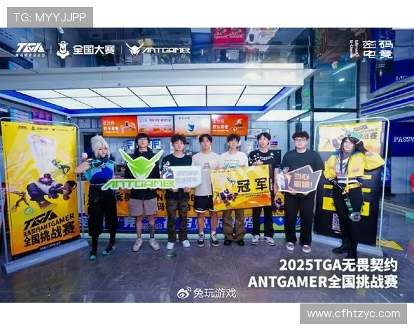 《2025年全球电竞大赛赛程揭晓 各大顶级战队备战激烈角逐》 《2025年全球电竞大赛赛程揭晓 各大顶级战队备战激烈角逐》