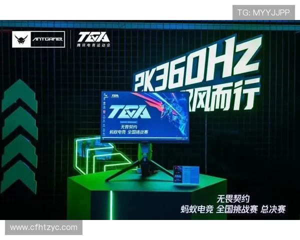 《全球电竞赛事新规发布:职业选手将面临更严格的管理与挑战》 《全球电竞赛事新规发布:职业选手将面临更严格的管理与挑战》