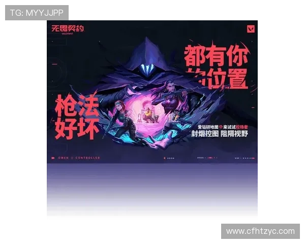 《电竞行业发展迅速 多款新游戏即将推出引发玩家热议》 《电竞行业发展迅速 多款新游戏即将推出引发玩家热议》