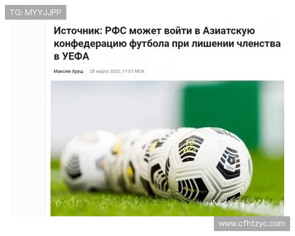 中国足球队备战亚洲杯新动态,主教练亲自带队提升实力备战强敌 中国足球队备战亚洲杯新动态,主教练亲自带队提升实力备战强敌