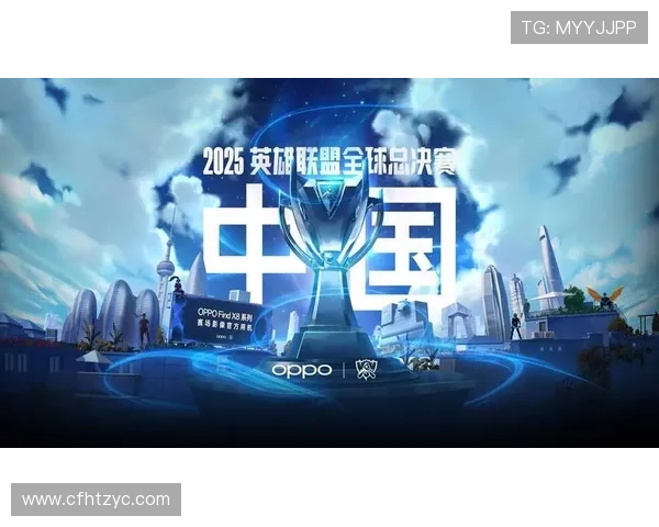 全球电竞产业迎来新机遇 各大赛事联盟强强联手开启合作新纪元 全球电竞产业迎来新机遇 各大赛事联盟强强联手开启合作新纪元