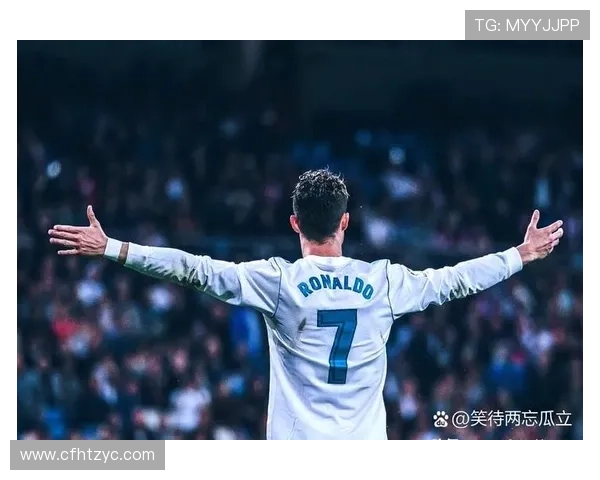 C罗再创辉煌带领球队逆转取胜展现永不言弃的冠军精神