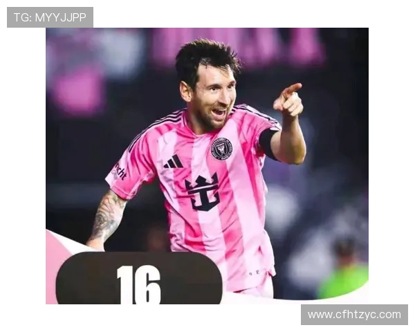 梅西正式加盟美国国际队开启新篇章 足坛巨星的北美征程再掀波澜 梅西正式加盟美国国际队开启新篇章 足坛巨星的北美征程再掀波澜