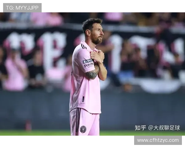 梅西加盟迈阿密国际后首次亮相精彩表现 引发球迷热烈反响