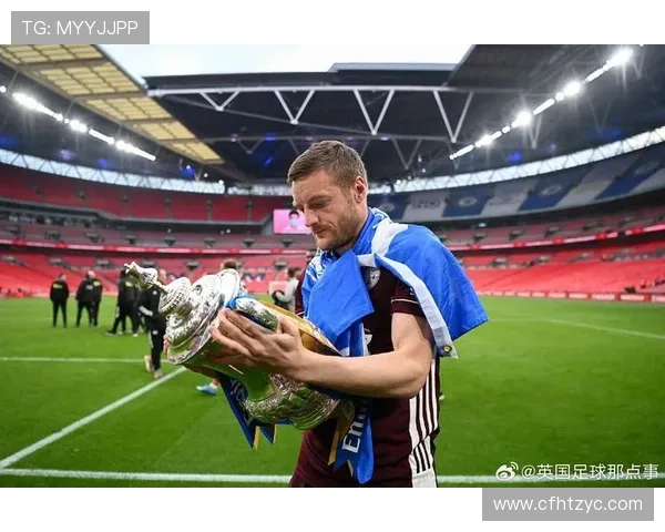 莱斯特城俱乐部宣布引进新援并计划加强防守阵容调整