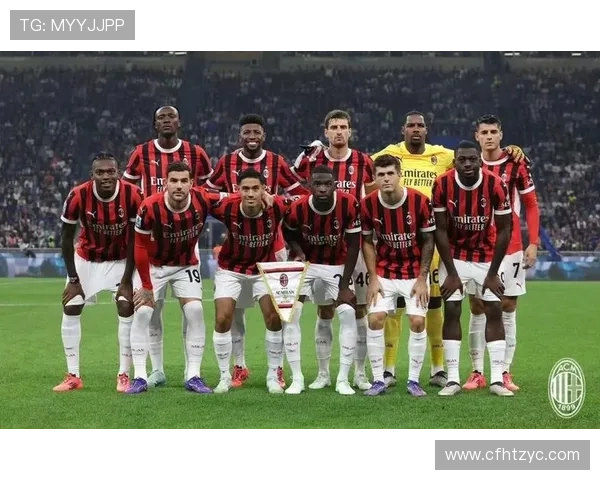 AC米兰俱乐部迎来新赛季战略布局与阵容升级进展持续推进青训建设与商业发展