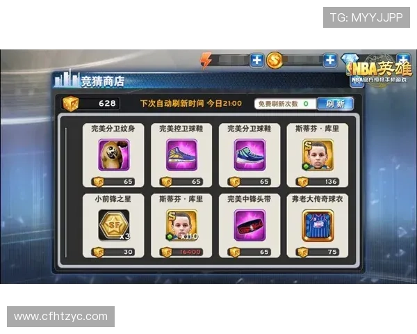 NBA新赛季风云再起巨星对决引爆联盟格局变化球迷期待全球关注