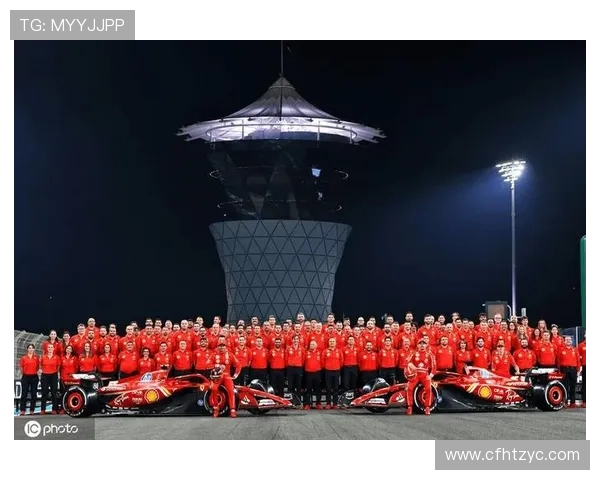 法拉利F1车队宣布全新战略目标 计划2026赛季挑战世界冠军