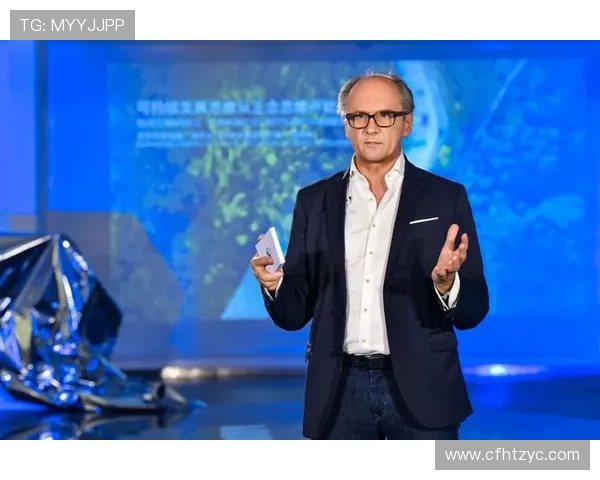 罗马俱乐部发布最新报告聚焦全球治理与可持续未来路径发展挑战 罗马俱乐部发布最新报告聚焦全球治理与可持续未来路径发展挑战