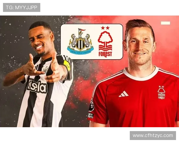 诺丁汉森林足球俱乐部辉煌历史与现代崛起之路分析