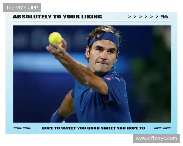 费德勒宣布退役 网坛传奇谢幕 未来或投入青少年网球发展