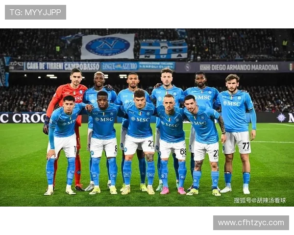 那不勒斯足球俱乐部崛起之路与意甲荣耀再现的深度探秘