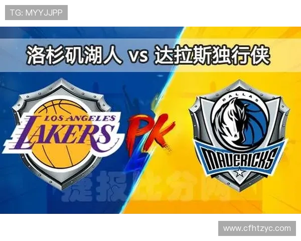 重建与希望并存的赛季解析夏洛特黄蜂崛起之路全景观察